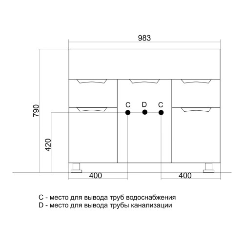 Тумба под раковину Elen-100 MIXLINE Этьен-100 (541134)
