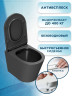 Унитаз подвесной безободковый Bauedge Nimb BK0002DG, темно-серый