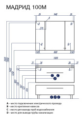 Тумба под раковину AQUATON Мадрид 100 М подвесная, белая (1A126901MA010)