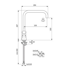 Смеситель для кухонной мойки VIDIMA NEO BA337AA