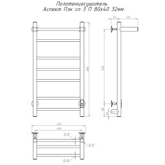 Полотенцесушитель Аспект Пэк сп 3 П 80х40 32 мм