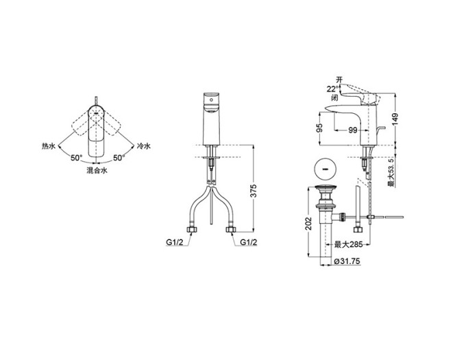 Смеситель для раковины TOTO GA TLG04301R