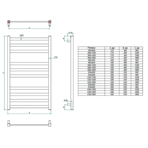 Электрический полотенцесушитель Grota Vento 30x90