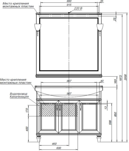 Мебель для ванной Aquanet Валенса NEW 105 белый