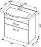 Тумба с раковиной Aquanet Ирис 65 белый (2 ящика)