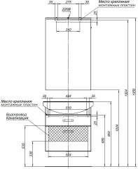Тумба с раковиной Aquanet Ирис 65 белый (2 ящика)