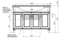 Тумба под раковину Aquanet Валенса NEW 120 белый