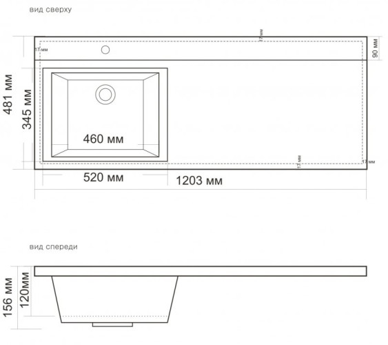 База под раковину напольная BelBagno LAVANDERIA-580/1200-2C-PIA-BL Bianco Lucido
