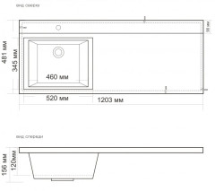 База под раковину напольная BelBagno LAVANDERIA-580/1200-2C-PIA-BL Bianco Lucido
