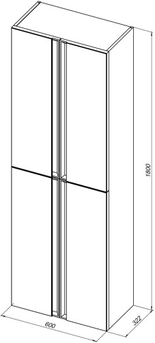Шкаф-пенал Allen Brau Eclipse 1.E1006.PWM 60 рapyrus white matt