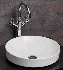 Раковина beWash Alster круглая на столешницу без отверстия под смеситель цвет латте (бежевый) размер 400 мм 86401073