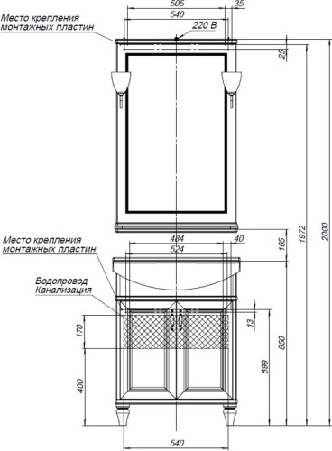 Мебель для ванной Aquanet Валенса NEW 65 белый