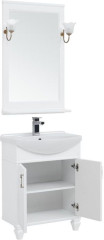 Мебель для ванной Aquanet Валенса NEW 65 белый