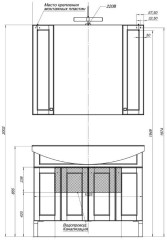 Тумба с раковиной Aquanet Честер 105 белый/золото