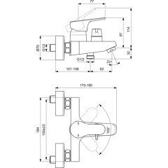 Смеситель для ванны Ideal Standard CERABASE хром (BD594AA)