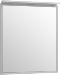 Зеркало Allen Brau Priority 1.31014.02 70 серебро браш