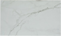 Столешница Allen Brau Liberty 1.330011.M 75 marble