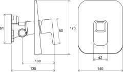 Смеситель встроенный для душа без переключателя для R-box TD 066.00