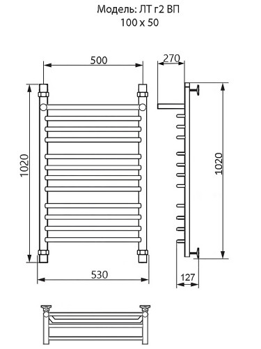 Полотенцесушитель Ника TRAPEZIUM ЛТ (Г2) ВП 100/50