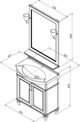 Мебель для ванной Aquanet Валенса NEW 75 белый