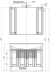 Тумба с раковиной Aquanet Честер 105 белый/серебро