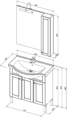 Тумба под раковину Aquanet Эрвин 80 черный