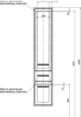 Шкаф-пенал для ванной Aquanet Остин 35 дуб кантербери/белый