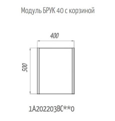 Модуль для тумбы AQUATON Брук 40 с корзиной, дуб темный (1A202203BCDF0)