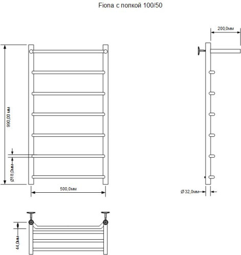 Полотенцесушитель электрический Aquanet Fiona 100х50 Тэн справа, с полкой