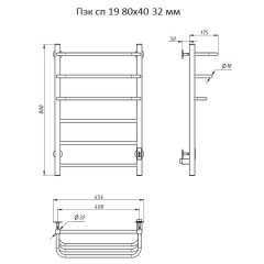 Полотенцесушитель Пэк сп 19 80х40 32 мм