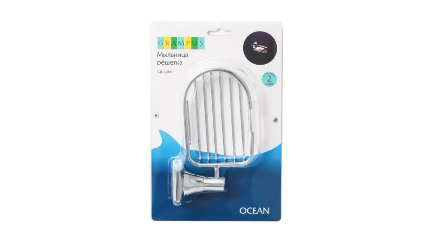 Мыльница решетка  Grampus OceanGR-2009