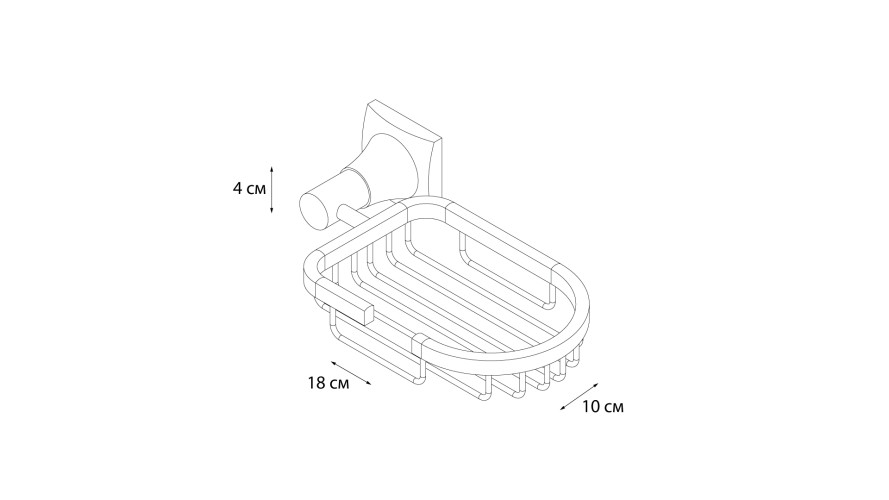 Мыльница решетка  Grampus OceanGR-2009