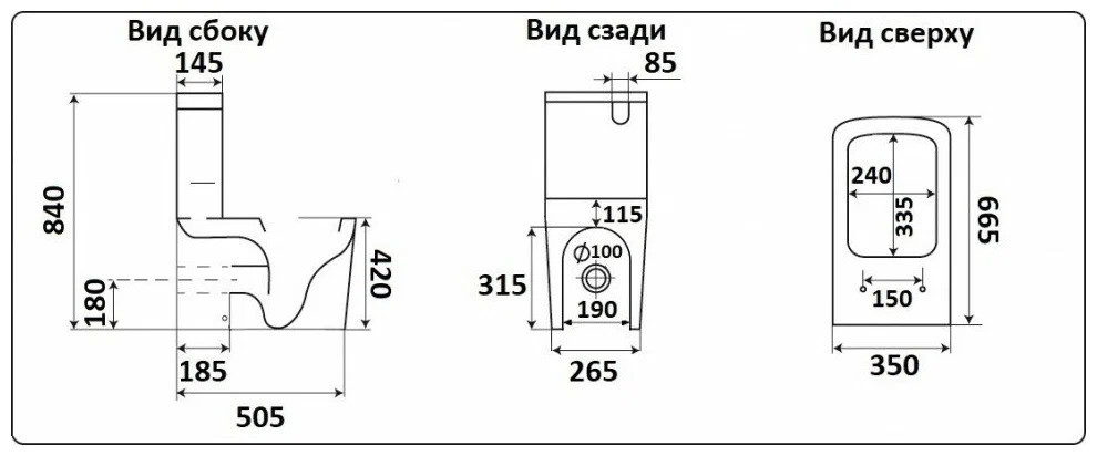 Унитаз компакт CeramaLux NS2170