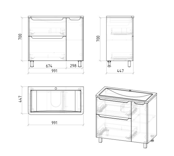 Тумба напольная Grossman АДЕЛЬ-100 см с 2-я ящ. белая (ум. Aдель-100)