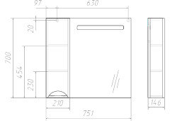 Шкаф-зеркало Грация 75 левый с подсветкой LED Домино