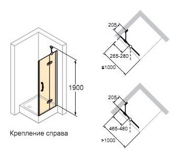 Дверь для душевого уголка Huppe Aura Elegance 80 400401.087.316