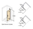 Дверь для душевого уголка Huppe Aura Elegance 80 400401.087.316
