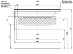 Тумба с раковиной Aquanet Нота NEW 100 белый