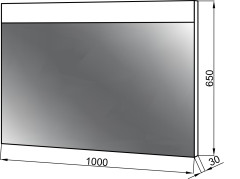 Зеркало в ванную Ceruttispa Эмилия 100 LED