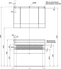 Тумба под раковину Aquanet Нота 100 белый