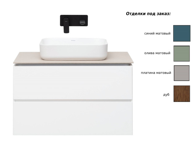 Шкаф-пенал Allen Brau Infinity 1.21009.PWM 35 R рapyrus white matt