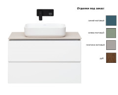 Шкаф-пенал Allen Brau Infinity 1.21009.PWM 35 R рapyrus white matt