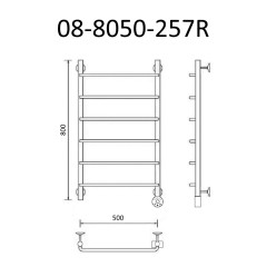 Полотенцесушитель электрический ВИД 8 80х50 правый, эко г/г, Маргроид