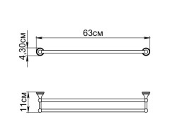Полотенцедержатель Fixsen Laguna трубчатый двойной, хром (GR-7802)