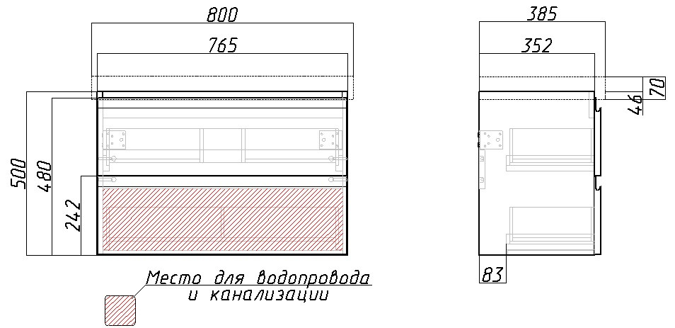 Тумба подвесная под умывальник "Moduo 80" Graffo графит матовый В2 Домино