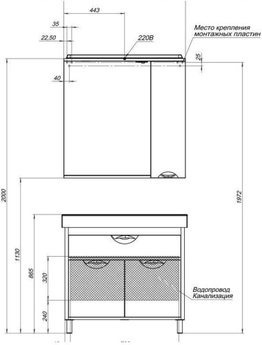 Мебель для ванной Aquanet Гретта 90 светлый дуб