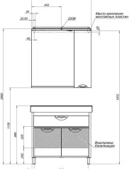 Мебель для ванной Aquanet Гретта 90 светлый дуб