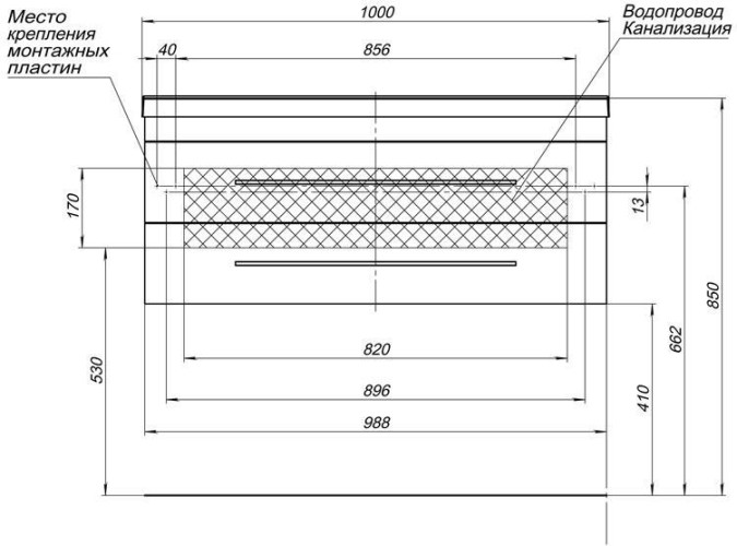 Тумба с раковиной Aquanet Нота NEW 100 венге