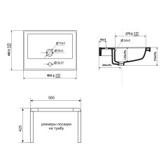 Комплект Тумба Виттория 60 с умывальником &quot;Кантэ 60&quot;