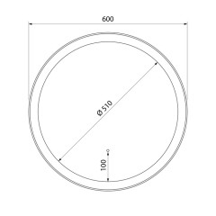Зеркало IDDIS с подсветкой EsperE 60 см (SP600Ri98)